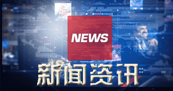 灵山消息披露本日冷轧基料镀锌板行情查看_新新冷轧基料镀锌板价格走势（明年零二月零一日）